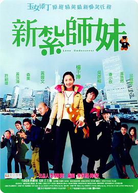国产女子按摩私密spa视频