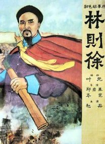 成人午夜免费福利视频